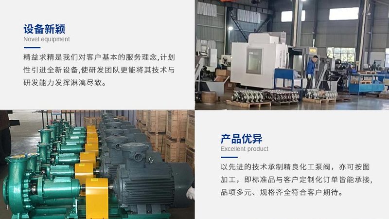 化工阀门密封副材料：选择与维护的关键